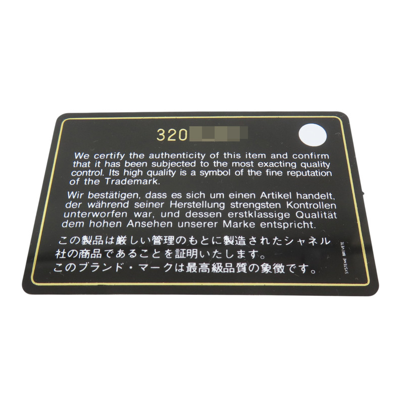 淡粉色 菱格紋 荔枝牛皮 鍊帶肩背包 金釦【CHANEL 香奈兒】 AO2195-7