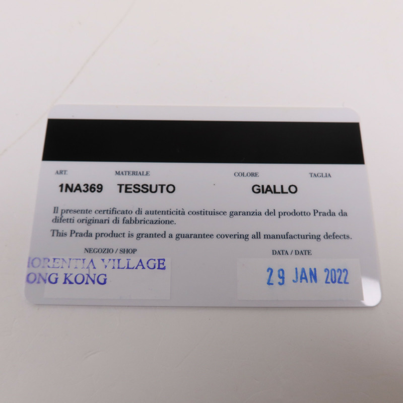 PRADA 尼龍Clutch Bag銀扣手拿包-5