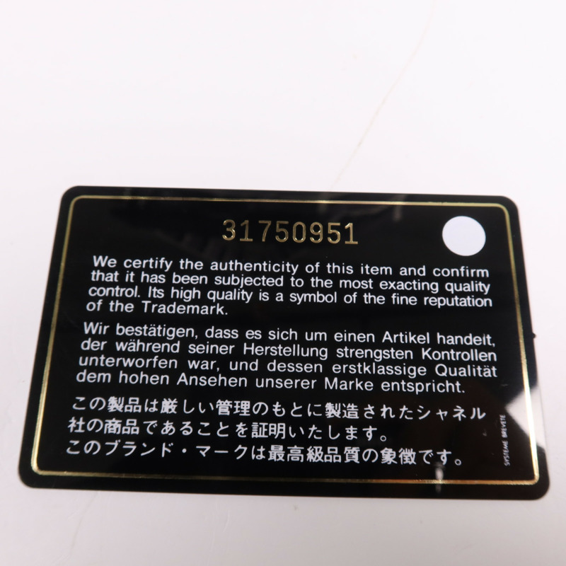 CHANEL 帆布Tote Bag銀扣手挽袋-6