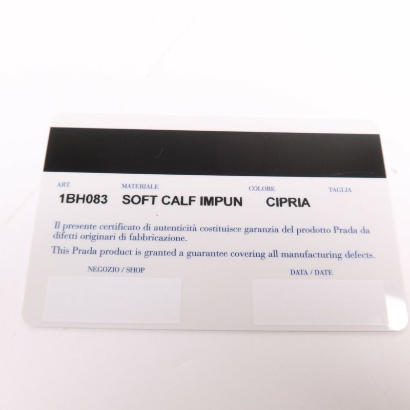 PRADA 牛皮皮革Shoulder Bag銀扣肩背袋-8