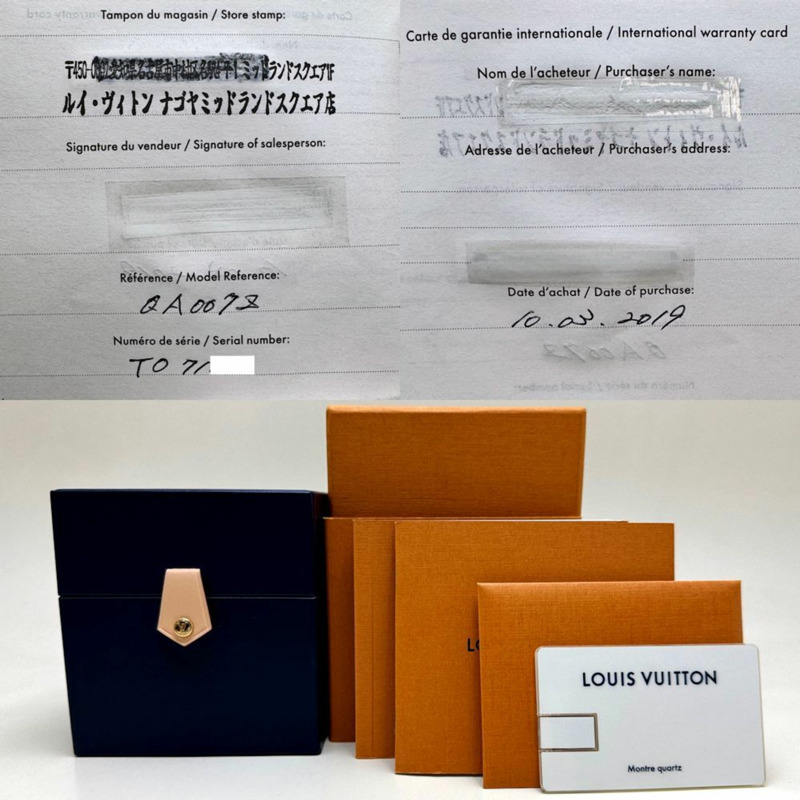 路易威登 Tambour PM Azur 28mm QA007Z 日本限定款女錶 40162-8