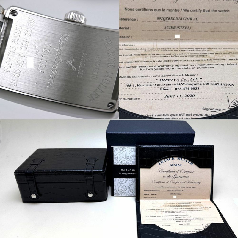 弗蘭克·穆勒 (FRANCK MULLER) 長島系列 Petite Relief 鑽石 802 REL D 1R AC 女士腕錶，不銹鋼 40160-8