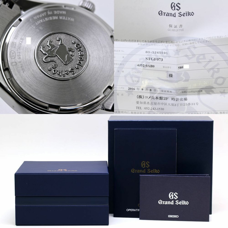 精工 Grand Seiko STGF073 4J52-0AB0 白色錶殼鑲鑽女錶 不鏽鋼 40158-8