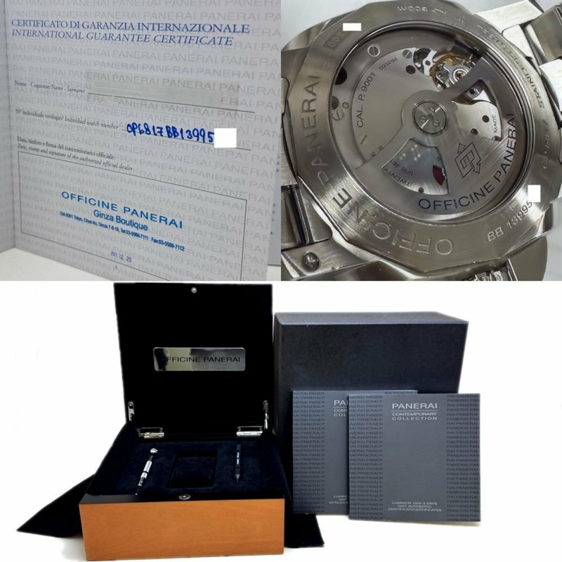 沛納海 Luminor 1950 3 日動力保存 GMT PAM00329 男士腕錶，不鏽鋼材質，40179-8