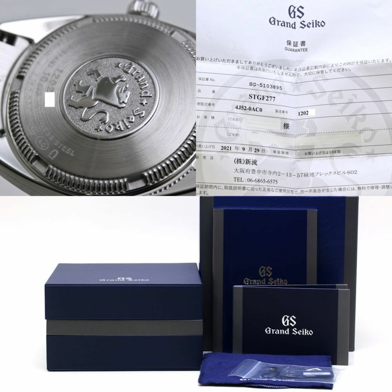 精工 Grand Seiko STGF277 4J52-0AC0 粉紅錶盤鑲鑽刻度女錶 不鏽鋼 40170-8