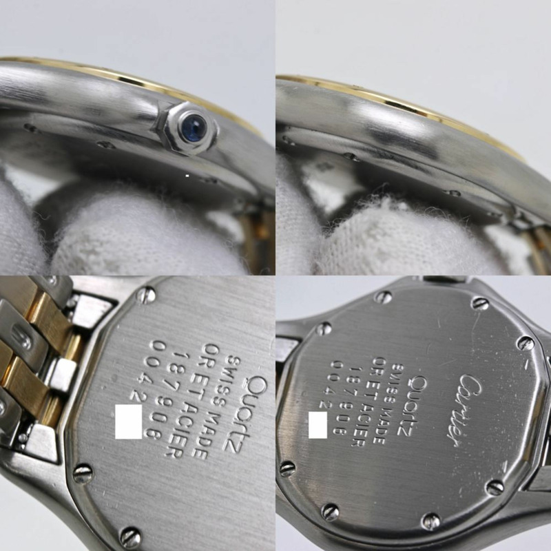 卡地亞 Panthere Cougar SM W35005B6 女士腕錶 18K 黃金 x 精鋼 40172-6