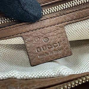 ＊奢華大道國際精品＊【G1805】GUCCI 棕色牛皮SOHO金鍊流蘇斜背包 308981-7