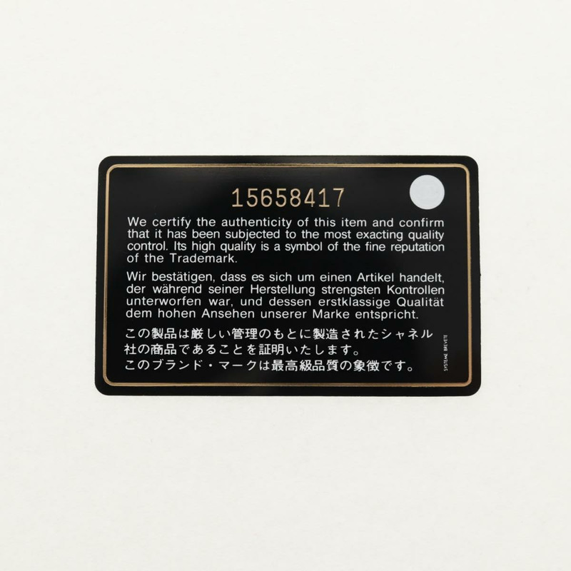 【日本直送】香奈兒鏈條單背包 棉質黑色銀色雙C標誌 Auth 148204V-10