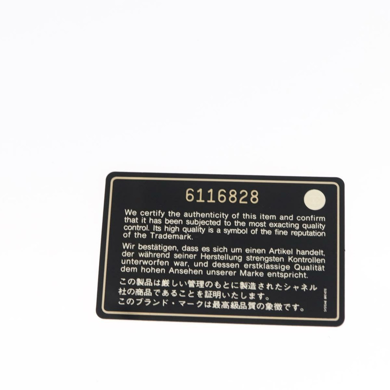 【日本直送】香奈兒 Choco Bar 鏈條手提包，羊皮材質，粉紅色，銀色雙C標誌，正品 bs30713V-11