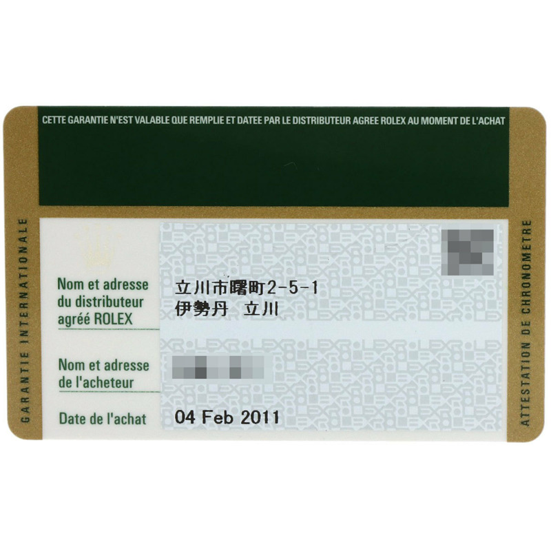 勞力士探險家型 214270 早期不鏽鋼男士腕錶-27