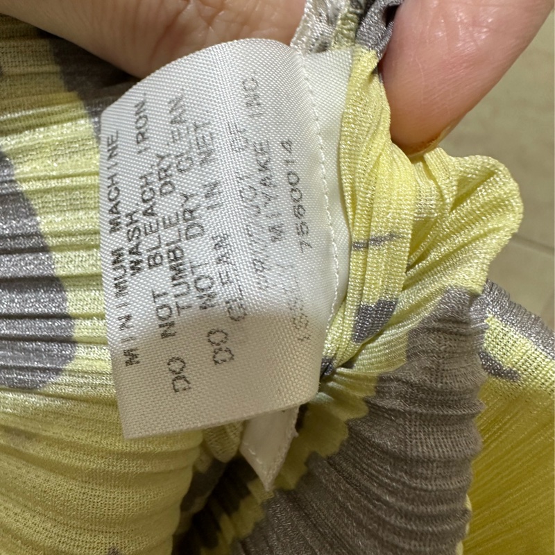 PLEATS，灰黃條紋上衣襯衫，日本製造，尺寸3-8