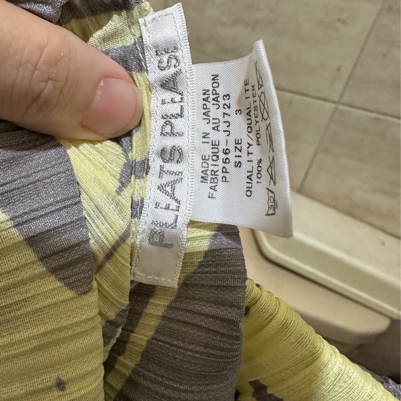 PLEATS，灰黃條紋上衣襯衫，日本製造，尺寸3-9