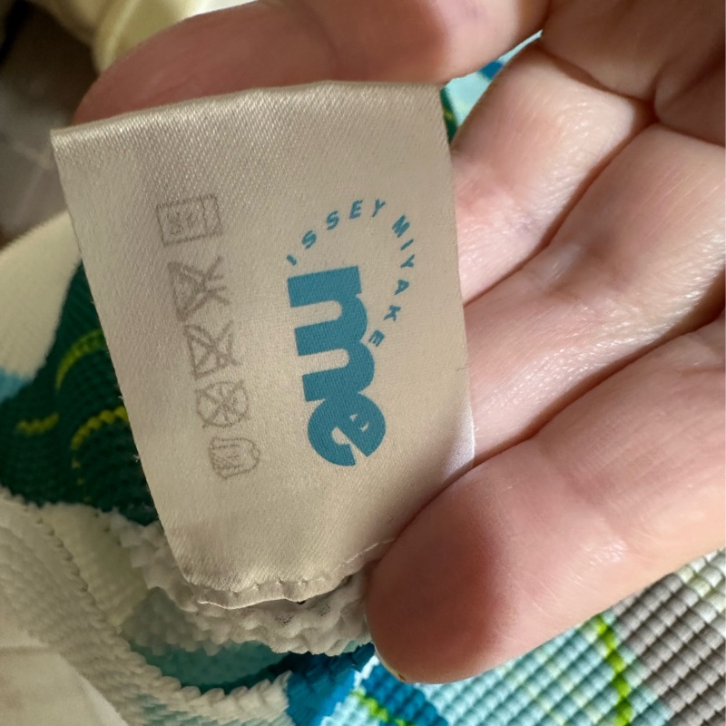 ISSEY MIYAKE ME，藍綠色調！F尺寸！-7