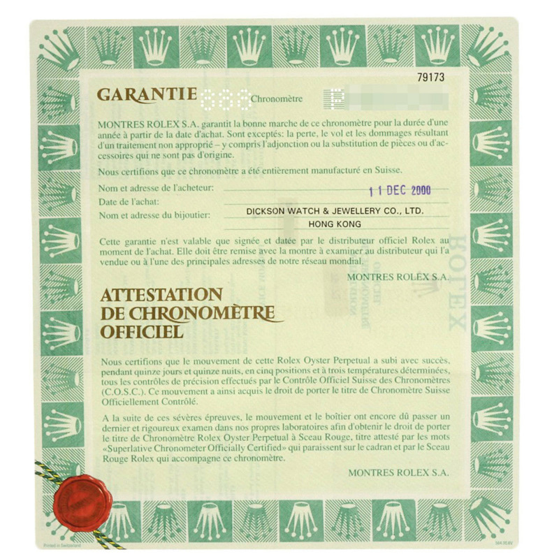 勞力士 79173G Datejust 10P 鑲鑽腕錶，不鏽鋼 SSx18KYG，18KYG，女款-27