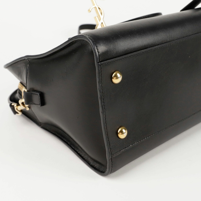 SAINT LAURENT Cabas 小號手提單肩包 472469-7