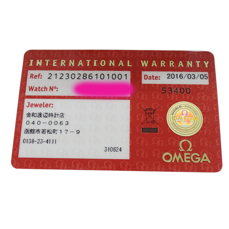 歐米茄海馬系列潛水錶 213.30.28.61.01.001 女士專業300公尺潛水錶，附日期顯示，石英機芯，不鏽鋼錶殼，銀/黑色，拋光處理-8