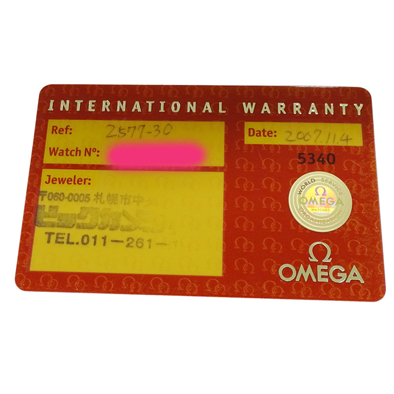 歐米茄海馬系列Aqua Terra 2577.30女錶，附日期顯示，150公尺防水，石英機芯，不鏽鋼錶殼，銀色，拋光處理-7