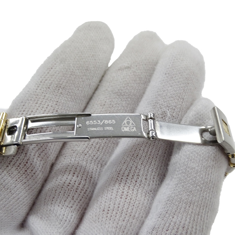 歐米茄星座系列迷你1267.75女錶，12顆鑽石錶圈，石英機芯，不鏽鋼錶殼，黃金錶帶，拋光處理-4