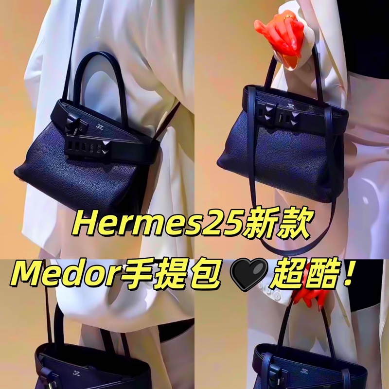 HERMES 愛馬仕 Medor 黑色 手提包 肩背包 側背包 斜背包-15