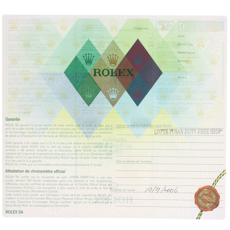 勞力士 179174G Datejust 10P 鑲鑽女錶，精鋼/18K 白金錶殼-25