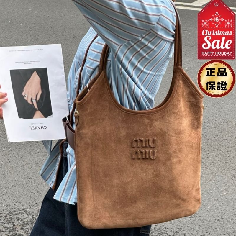 🎊佳節特賣🎁Miu Miu 5BG231 麂皮 Ivy 托特包 橄欖綠色-0