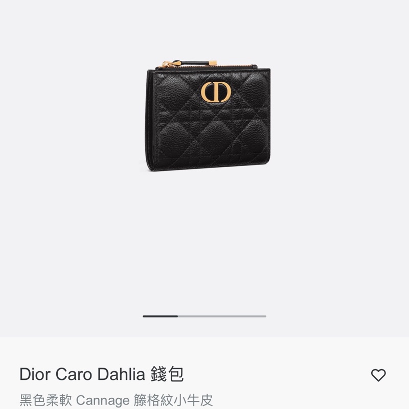 Dior Caro Dahlia 九五新短夾錢包 黑色柔軟 Cannage 籐格紋小牛皮-10
