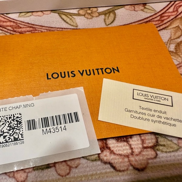 (9.9成新)LOUIS VUITTON Petite BofteChapeau 硬殼帽子盒圓餅包 M43514肩背手提包-18