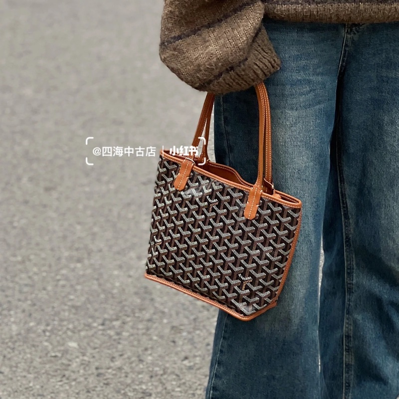 🈶購證 #近新閒置 #全網最低💰 Goyard mini tote小托特🉑肩背 #小紅書爆款-5