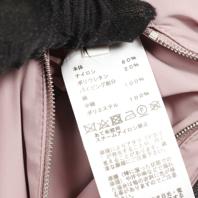 愛馬仕 H 形圖案縫線 其他夾克 尼龍 灰色 二手 男士-4