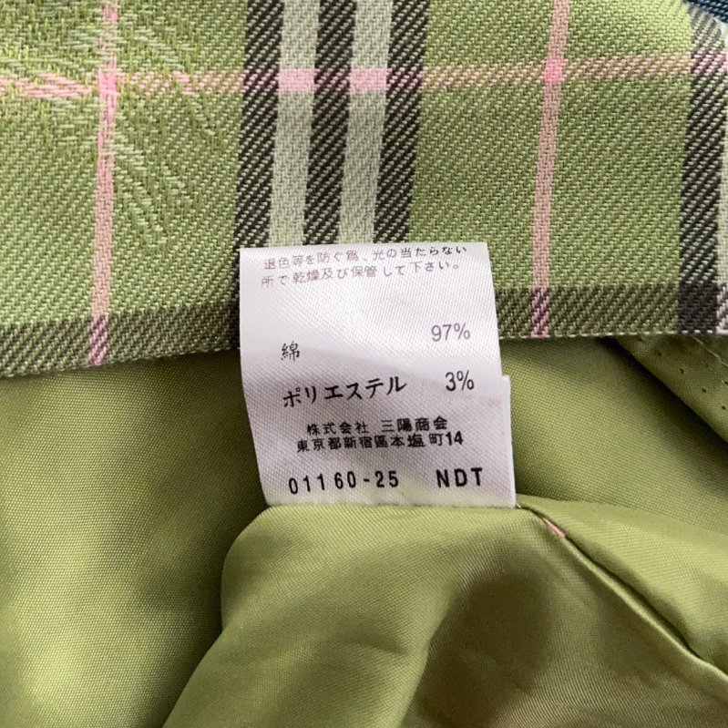 Burberry Blue Label 蘋果綠中長裙｜二手狀況優良-5