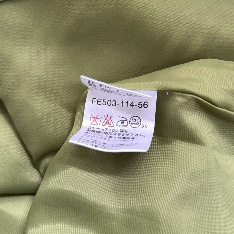 Burberry Blue Label 蘋果綠中長裙｜二手狀況優良-6