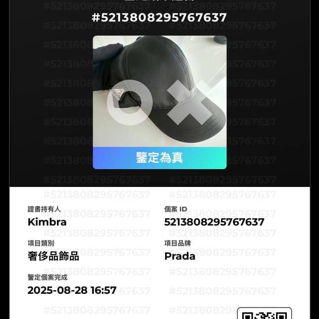 PRADA尼龍棒球帽-19