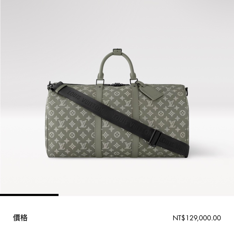 Louis Vuitton 橄欖綠 Keepall 50 Monogram Shadow壓花小牛皮-3
