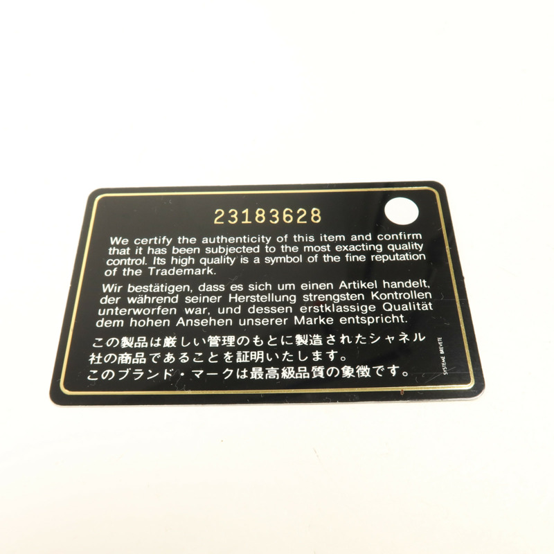 CHANEL 牛仔布Backpack金扣背包-12