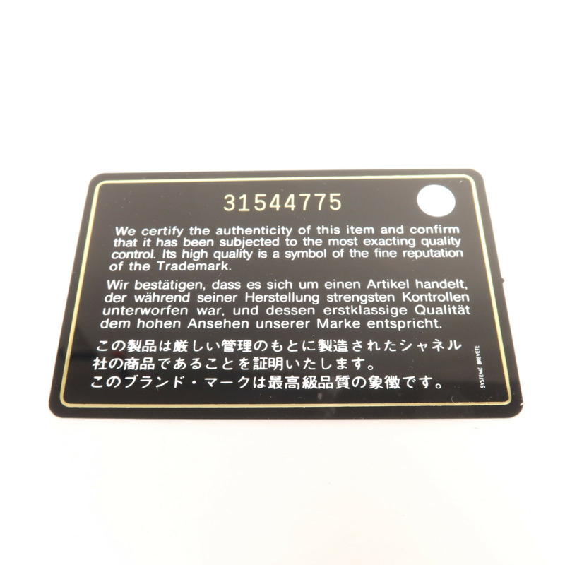 CHANEL 牛皮皮革Classic Trifold Wallet金扣錢包-9