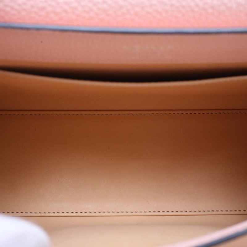 MOYNAT RejanePetite26粉色牛皮肩背包-4