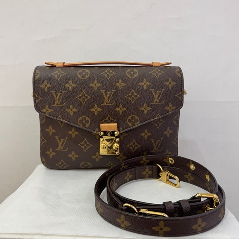 LV(M)Metis 郵差包