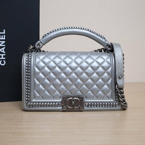 CHANEL Leboy配手柄中號25銀色牛皮23開銀扣薩爾茨堡鏈條包邊肩背包