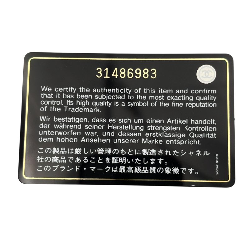 【美收精品】CHANEL 黑色羊皮小肩背包 B-979【隔月月中將轉賣至日本 上架期限30天】-16