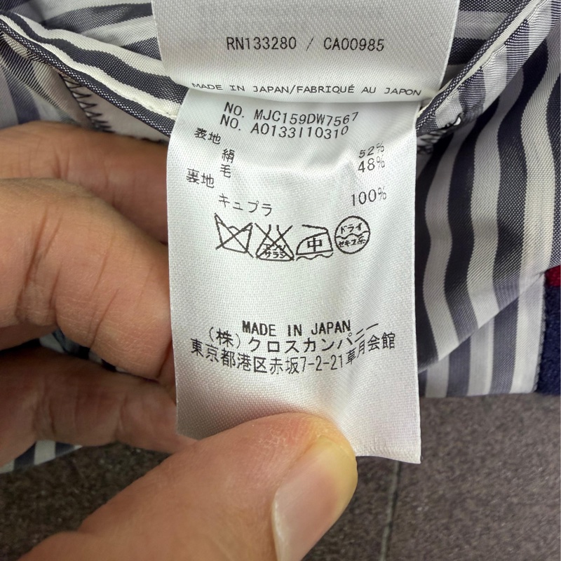 Thom Browne 女裝西裝褸-4