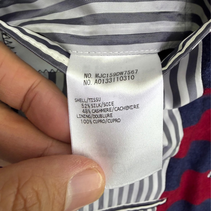 Thom Browne 女裝西裝褸-5