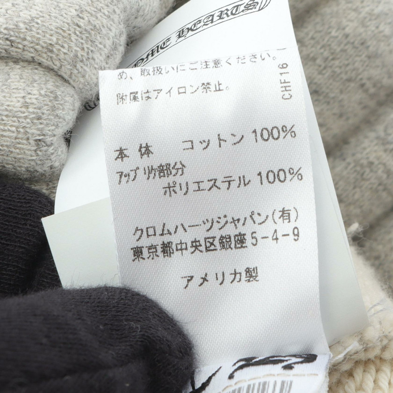 鉻心牌男士灰色純棉短褲,S碼,二手。-3