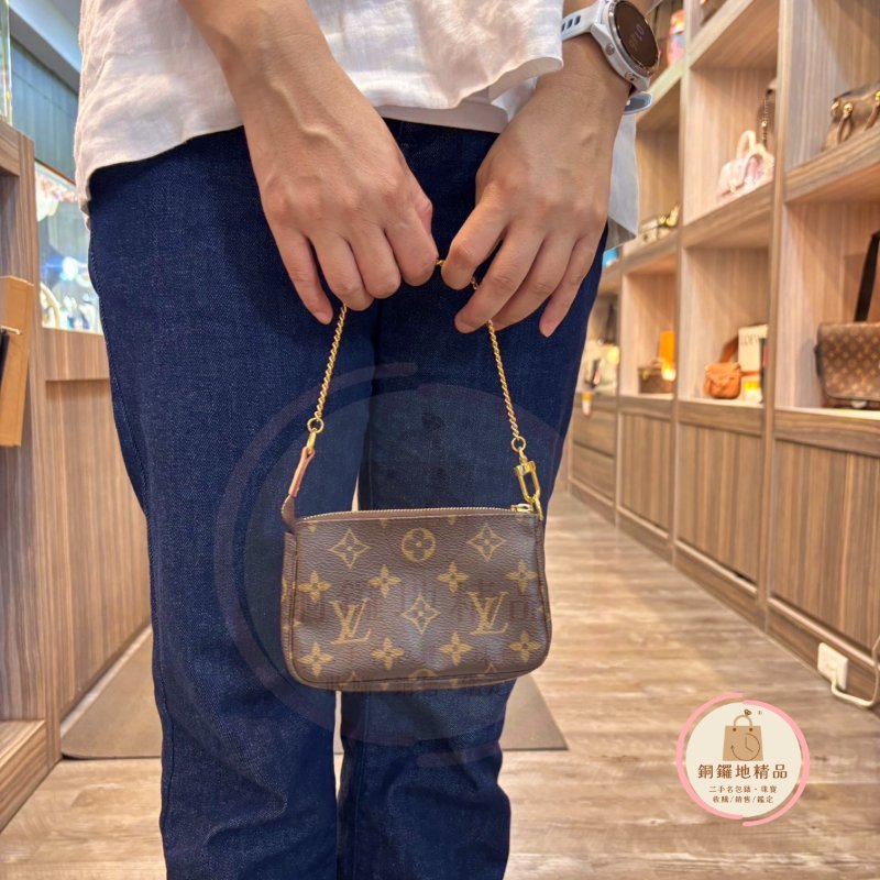 LV 迷你手拿包 鏈條包 手提包-1