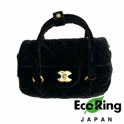 △ Chanel 香奈兒 Black Velvet Gold Tone Metal Mini Bowling Chain Shoulder Bag 黑色天鵝絨金色金屬鎖鏈肩背袋 - 257022604