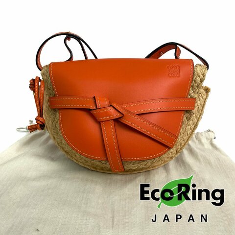 ☆ Loewe 羅意威 Orange Calfskin Raffia Gate Shoulder Bag 橙色小牛皮拉菲草肩揹袋 - 257022306