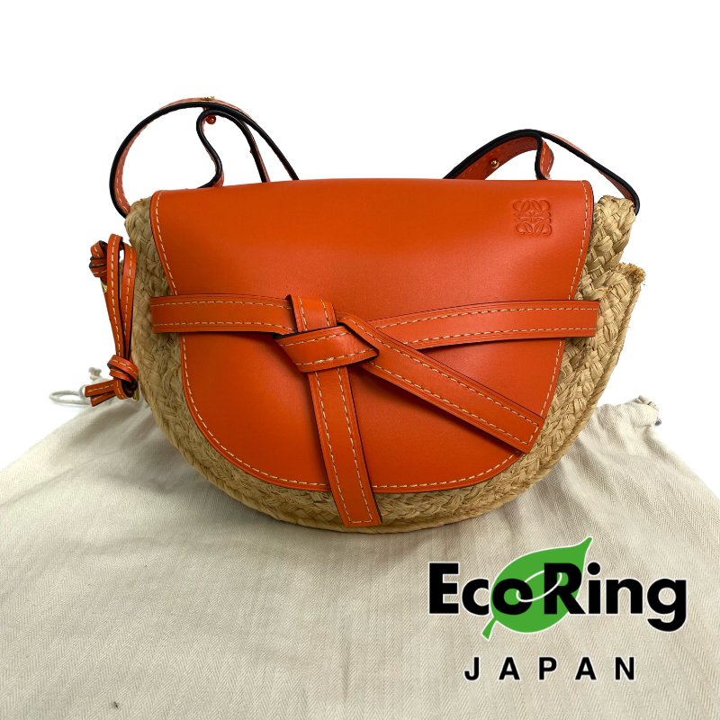 ☆ Loewe 羅意威 Orange Calfskin Raffia Gate Shoulder Bag 橙色小牛皮拉菲草肩揹袋 - 257022306-0