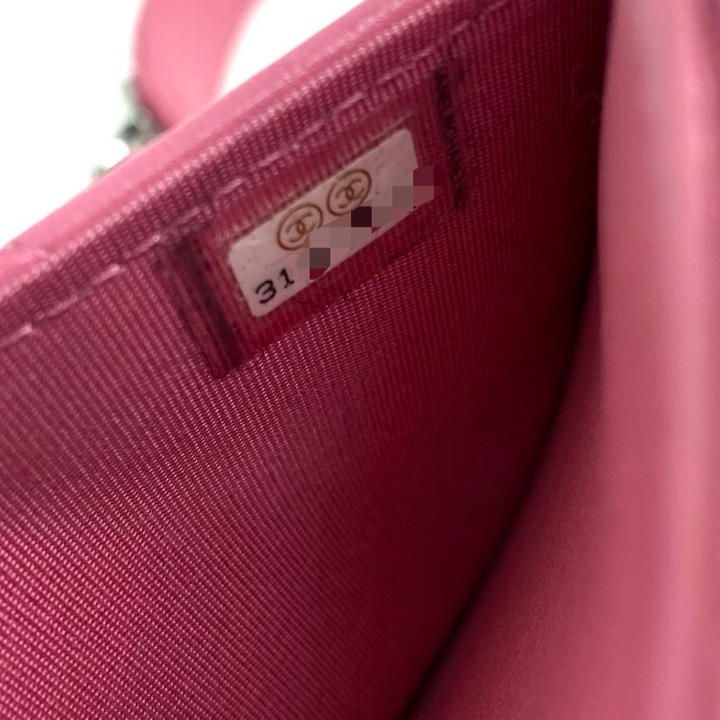 △ Chanel 香奈兒 19 Pink Lambskin Gold And Silver Tone Metal, Ruthenium-Finish Metal Wallet On Chain No.31 19粉紅色小羊皮金色銀色金屬鍍釕金屬鎖鏈銀包No.31 - 257022475-21