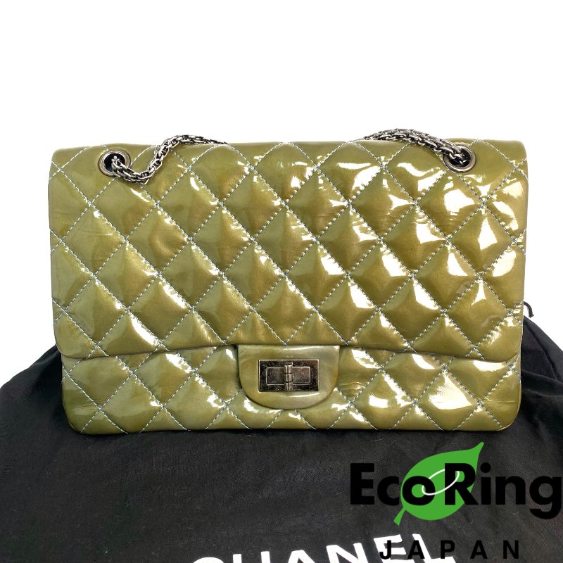 △ Chanel 香奈兒 2.55 Navy Enamel Silver Tone Metal Classic Double Flap Chain Shoulder Bag A37590 No.15 2.55深藍色漆皮銀色金屬鎖鏈肩背袋No.15 - 257022425-0