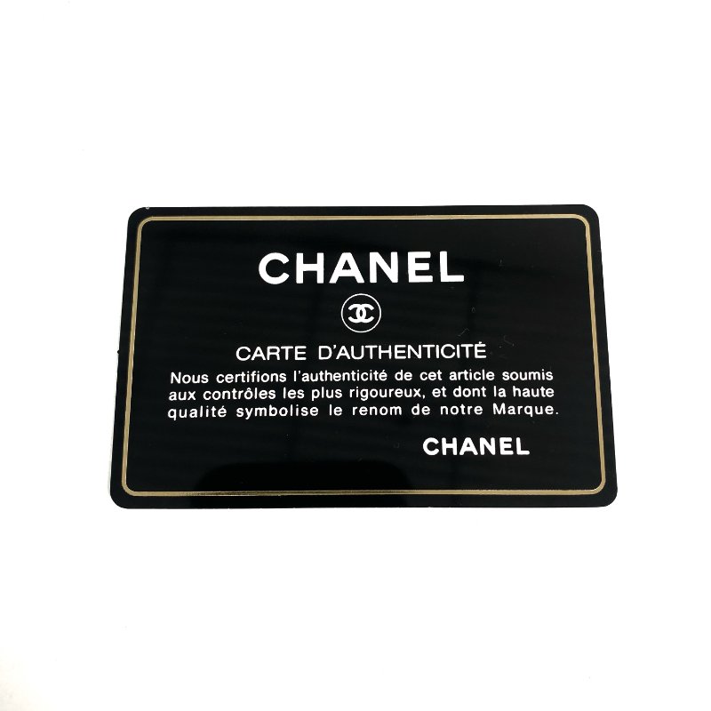 △ Chanel 香奈兒 2.55 Navy Enamel Silver Tone Metal Classic Double Flap Chain Shoulder Bag A37590 No.15 2.55深藍色漆皮銀色金屬鎖鏈肩背袋No.15 - 257022425-29