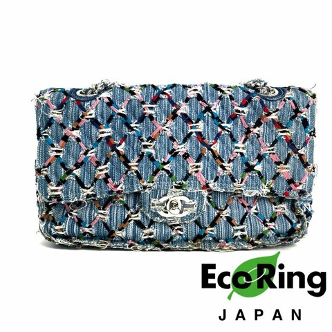 △ Chanel 香奈兒 Blue Canvas Silver Tone Metal Chain Shoulder Bag No.23 藍色帆布銀色金屬鎖鏈肩背袋No.23 - 257022411